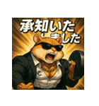 【筋肉アニマル】ムキハムちゃん。（個別スタンプ：40）