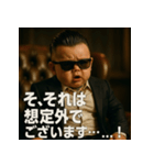 【筋肉ベビ。】（個別スタンプ：4）