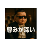 【筋肉ベビ。】（個別スタンプ：5）