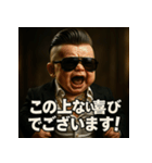 【筋肉ベビ。】（個別スタンプ：6）
