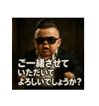【筋肉ベビ。】（個別スタンプ：7）