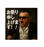 【筋肉ベビ。】（個別スタンプ：10）