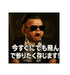 【筋肉ベビ。】（個別スタンプ：15）