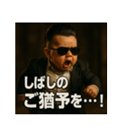 【筋肉ベビ。】（個別スタンプ：17）