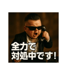 【筋肉ベビ。】（個別スタンプ：21）
