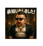 【筋肉ベビ。】（個別スタンプ：25）