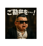 【筋肉ベビ。】（個別スタンプ：27）