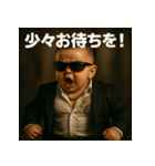 【筋肉ベビ。】（個別スタンプ：29）