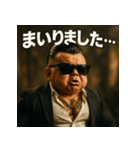 【筋肉ベビ。】（個別スタンプ：31）