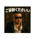 【筋肉ベビ。】（個別スタンプ：34）