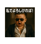 【筋肉ベビ。】（個別スタンプ：38）