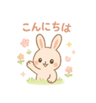 【敬語】ほっこり可愛い❤アニマル（個別スタンプ：2）