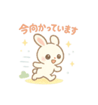 【敬語】ほっこり可愛い❤アニマル（個別スタンプ：19）