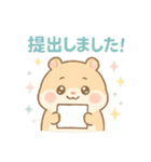 【敬語】ほっこり可愛い❤アニマル（個別スタンプ：22）