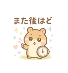 【敬語】ほっこり可愛い❤アニマル（個別スタンプ：25）