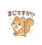 【敬語】ほっこり可愛い❤アニマル（個別スタンプ：28）