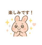 【敬語】ほっこり可愛い❤アニマル（個別スタンプ：35）