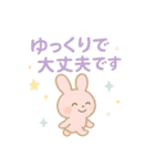 【敬語】ほっこり可愛い❤アニマル（個別スタンプ：39）