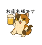 おっとり三毛猫の気まぐれスタンプ(日常)（個別スタンプ：4）