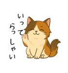 おっとり三毛猫の気まぐれスタンプ(日常)（個別スタンプ：6）
