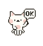ネコクラゲのふしぎスタンプ（個別スタンプ：5）