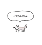 態度最悪犬（個別スタンプ：11）