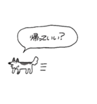 態度最悪犬（個別スタンプ：13）