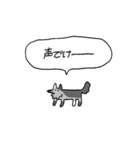 態度最悪犬（個別スタンプ：19）
