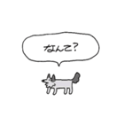 態度最悪犬（個別スタンプ：30）