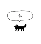 態度最悪犬（個別スタンプ：32）
