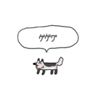 態度最悪犬（個別スタンプ：39）