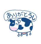 どうぶつスタンプ親父ギャグ（個別スタンプ：1）