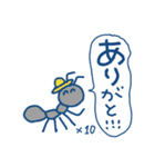 どうぶつスタンプ親父ギャグ（個別スタンプ：2）