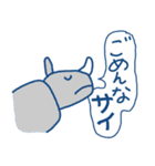 どうぶつスタンプ親父ギャグ（個別スタンプ：3）