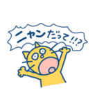 どうぶつスタンプ親父ギャグ（個別スタンプ：6）