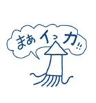 どうぶつスタンプ親父ギャグ（個別スタンプ：7）