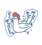 どうぶつスタンプ親父ギャグ（個別スタンプ：9）