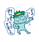 どうぶつスタンプ親父ギャグ（個別スタンプ：12）