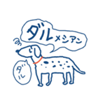 どうぶつスタンプ親父ギャグ（個別スタンプ：15）