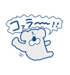 どうぶつスタンプ親父ギャグ（個別スタンプ：16）