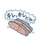どうぶつスタンプ親父ギャグ（個別スタンプ：18）