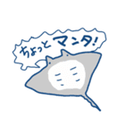 どうぶつスタンプ親父ギャグ（個別スタンプ：19）