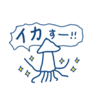どうぶつスタンプ親父ギャグ（個別スタンプ：20）