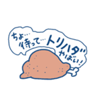 どうぶつスタンプ親父ギャグ（個別スタンプ：23）