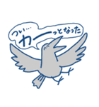 どうぶつスタンプ親父ギャグ（個別スタンプ：26）