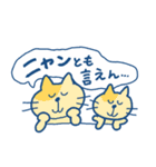どうぶつスタンプ親父ギャグ（個別スタンプ：28）