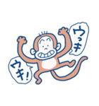 どうぶつスタンプ親父ギャグ（個別スタンプ：29）