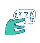 どうぶつスタンプ親父ギャグ（個別スタンプ：31）