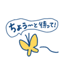 どうぶつスタンプ親父ギャグ（個別スタンプ：33）