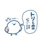 どうぶつスタンプ親父ギャグ（個別スタンプ：35）